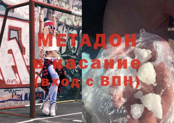 прущая мука Балабаново